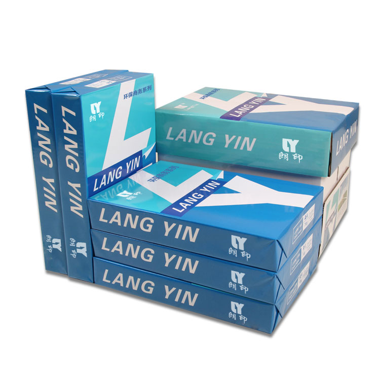 LY复印纸图片