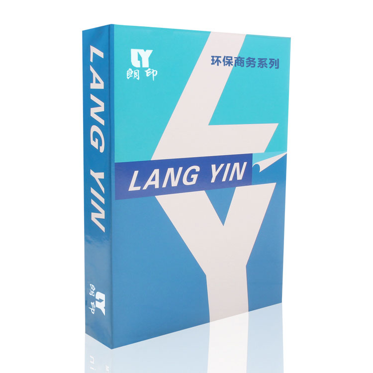 LY复印纸图片3